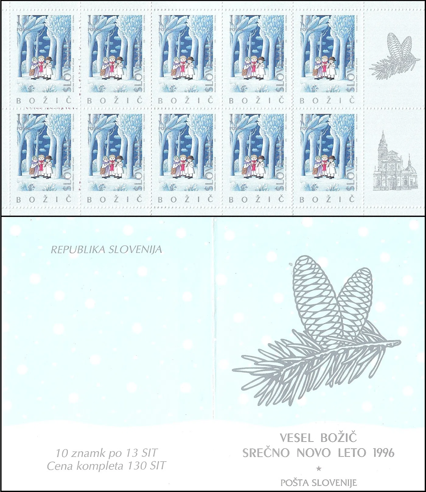 1995 - ZIMA